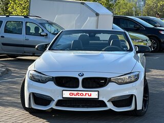2019 BMW M4 F82/F83 Рестайлинг, белый, 4000000 рублей, вид 3