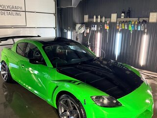 2007 Mazda RX-8 I, красный, 600000 рублей, вид 1