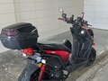 2023 Venta VT50QT, красный, 45000 рублей - вид 2
