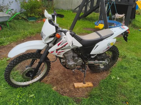 2005 Honda XR 230, белый, 310000 рублей, вид 2
