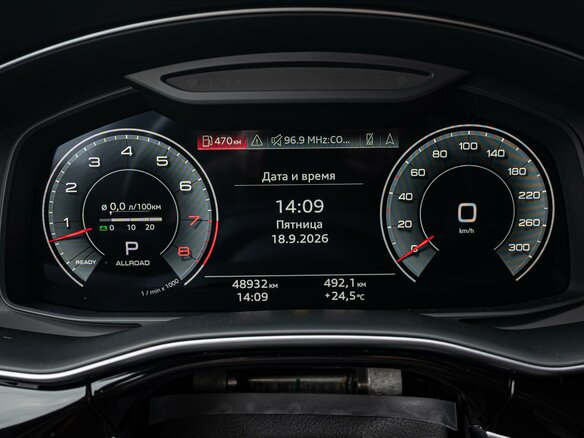 2021 Audi Q8 55 TFSI I (4M), белый, 7505000 рублей - вид 18