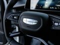 2026 Geely Cityray, белый, 3384990 рублей - вид 6