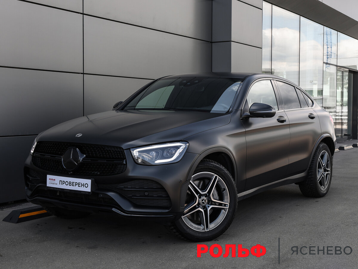 Открыть фотографии: Mercedes-Benz GLC Coupe I (C253) Рестайлинг
