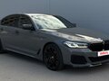 2020 BMW 5 серии 520d xDrive VII (G30/G31/G38) Рестайлинг, серый - вид 3