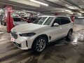 2023 BMW X5 40i IV (G05/G18) Рестайлинг, белый, 8500000 рублей - вид 2