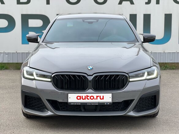2021 BMW 5 серии 530d xDrive VII (G30/G31/G38) Рестайлинг, серый, 5950000 рублей