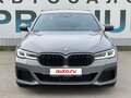 2021 BMW 5 серии 530d xDrive VII (G30/G31/G38) Рестайлинг, серый, 5950000 рублей
