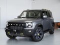 2026 Jetour T2, серый