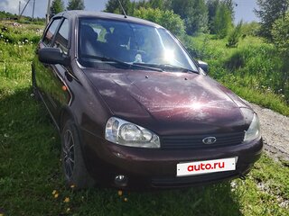 2013 Lada (ВАЗ) Kalina I, пурпурный, 330000 рублей, вид 4
