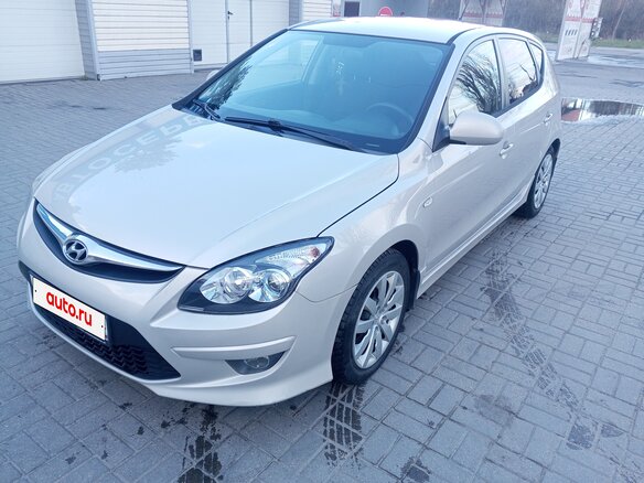 2011 Hyundai i30 I Рестайлинг, бежевый, 730000 рублей - вид 6