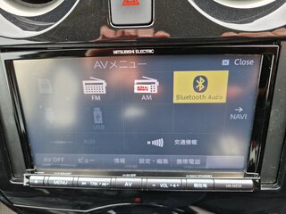 2018 Nissan Note e-Power II Рестайлинг, серый, 980000 рублей, вид 5