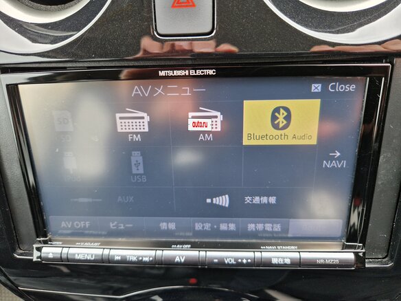 2018 Nissan Note e-Power II Рестайлинг, серый, 980000 рублей - вид 4