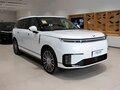 2026 Xpeng GX, белый