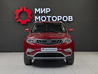 2019 Geely Atlas I, красный, 1480000 рублей, вид 2