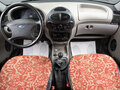 2011 Lada (ВАЗ) Kalina I, бежевый, 199000 рублей - вид 6