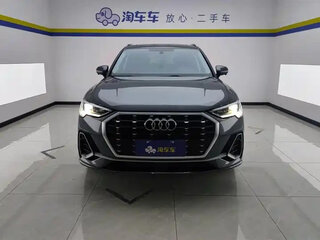 2022 Audi Q3 35 TFSI II (F3), серый, 2480099 рублей, вид 2
