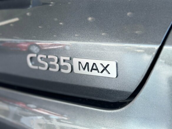 2025 Changan CS35 Max, серый, 2789900 рублей - вид 8