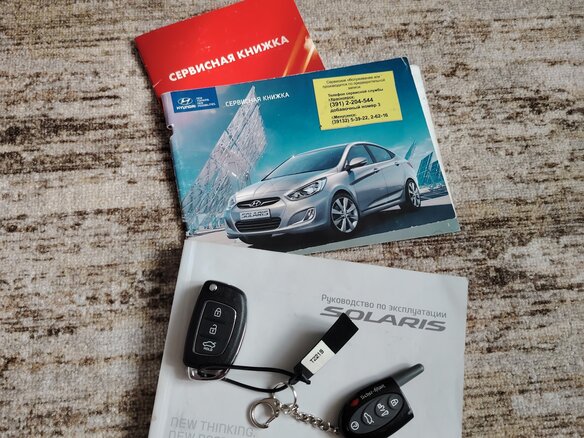 2013 Hyundai Solaris I, серый, 820000 рублей - вид 20