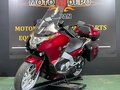 2013 Honda Integra, красный, 475000 рублей - вид 5