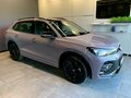 2026 Volkswagen Tiguan L Pro III (China Market), фиолетовый, 5190000 рублей - вид 2