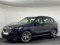 2026 BMW X5 Long 30Li IV (G05/G18) Рестайлинг, чёрный, 10960000 рублей