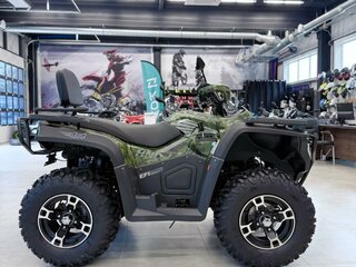2026 HND QRX 350, зелёный, 559900 рублей, вид 3