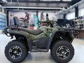 2026 HND QRX 350, зелёный, 559900 рублей - вид 2