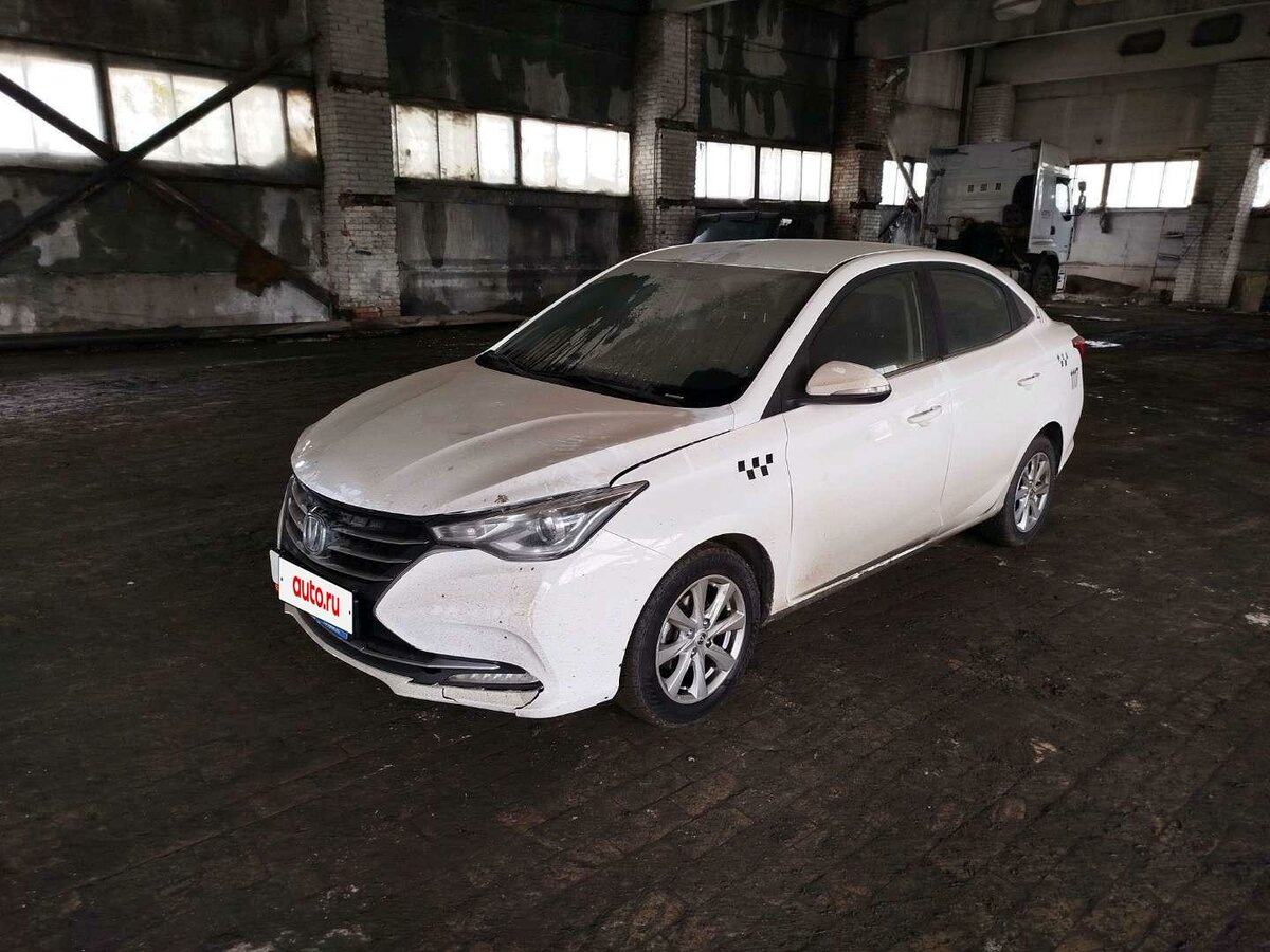 Открыть фотографии: Changan Alsvin