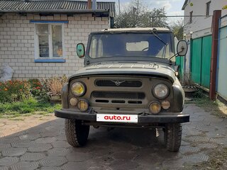 1995 УАЗ 31512, зелёный, 200000 рублей, вид 1