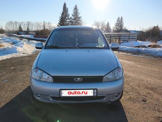 2011 Lada (ВАЗ) Kalina I, серебристый, 250000 рублей, вид 1