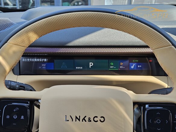 2026 Lynk & Co 900, чёрный, 7690000 рублей - вид 22