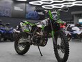 2026 Sharmax Powermax, зелёный, 289900 рублей