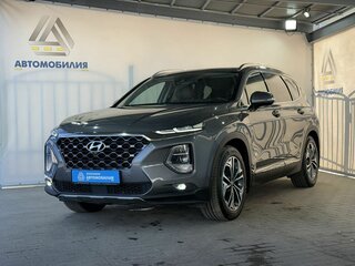 2020 Hyundai Santa Fe IV, коричневый, 3199000 рублей, вид 1