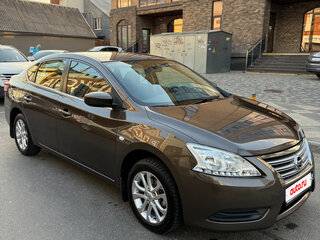 2015 Nissan Sentra VII (B17), серый, 1100000 рублей, вид 5