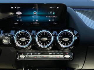 2021 Mercedes-Benz GLA 250 II (H247), белый, 3390000 рублей, вид 5