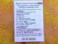2005 ГАЗ ГАЗель (3302), синий, 400000 рублей - вид 7
