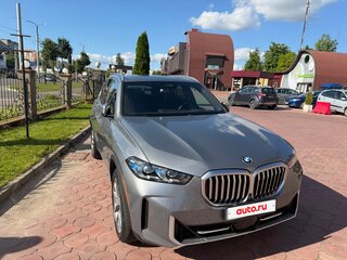 2024 BMW X5 40i IV (G05/G18) Рестайлинг, серый, 6200000 рублей, вид 4