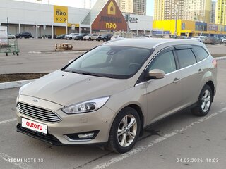 2016 Ford Focus III Рестайлинг, бежевый, 1220000 рублей, вид 1