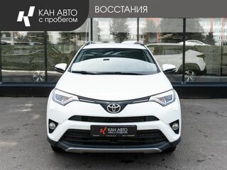 2017 Toyota RAV4 IV (XA40) Рестайлинг, белый, 2279000 рублей, вид 2