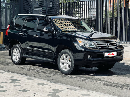 Lexus GX II