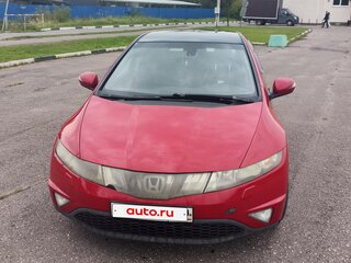 2008 Honda Civic VIII, красный, 400000 рублей, вид 1