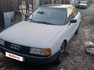 1990 Audi 80 IV (B3), белый, 65000 рублей, вид 1