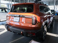 2026 Haval Dargo I Рестайлинг, оранжевый - вид 1