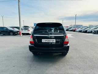 2006 Subaru Forester II Рестайлинг, чёрный, 699999 рублей, вид 5