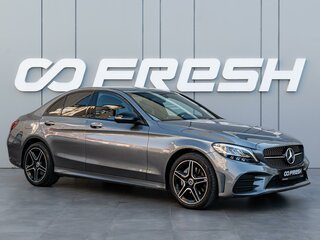 2018 Mercedes-Benz C-Класс 180 IV (W205) Рестайлинг, серый, 2970000 рублей, вид 1