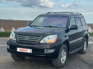 2008 Lexus GX 470 I, чёрный, 2500000 рублей, вид 1