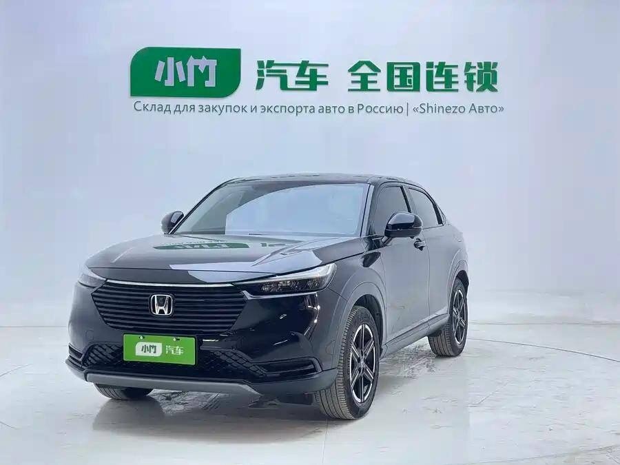 Открыть фотографии: Honda Vezel II