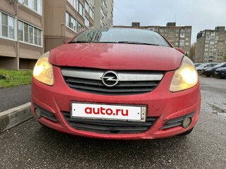2008 Opel Corsa D, красный, 195000 рублей, вид 2