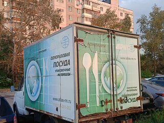 2003 ГАЗ 2747, белый, 300000 рублей, вид 3