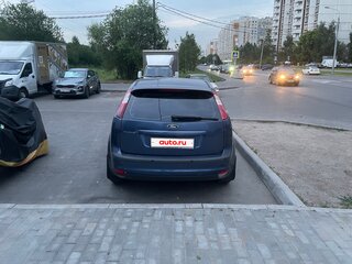 2007 Ford Focus II, синий, 300000 рублей, вид 5